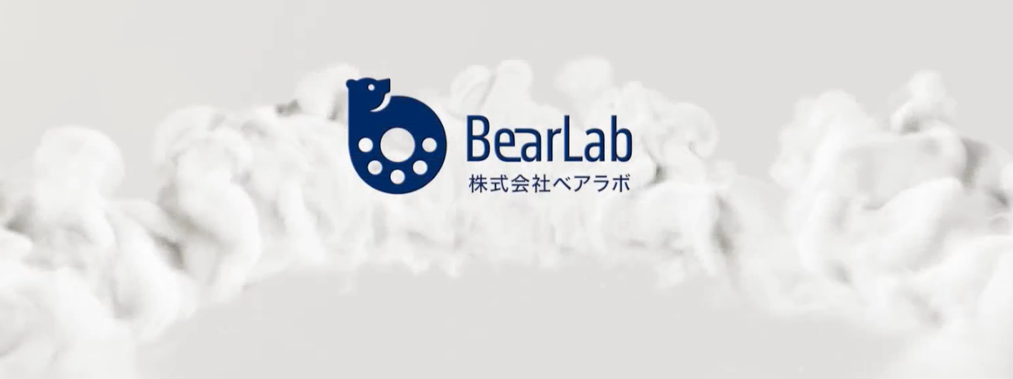 bearlab動画